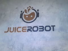 -JuiceRobot·手工意大利面&汉堡精酿(珠江新城店)