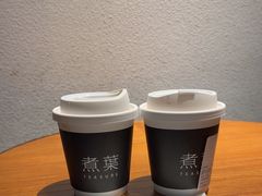 -煮叶(悠唐广场店)
