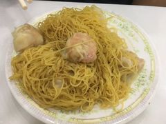 -麦文记面家(佐敦店)