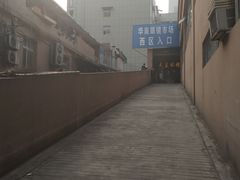 -广州宝岛眼镜武汉和光眼镜市场西区店