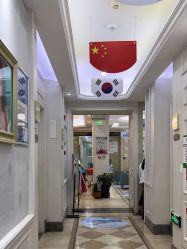 -杭州奥拉克医疗美容门诊部
