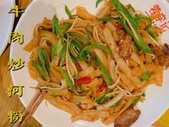 -蓉李记成都名小吃(武汉菱角湖万达店)