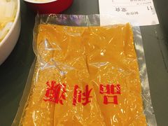 -品利源凉皮(数码广场店)