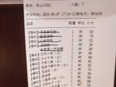 -一品滇香·云南菜(公益西桥店)