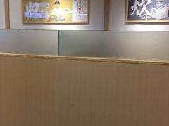 -牛気·越光米牛肉饭(水游城店)