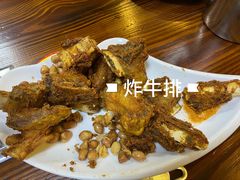 -玉林杜十三鲜牛馆·旗舰店