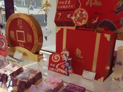 -GANSO元祖食品(锦创书城店)