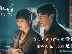 -华美国际影城(旧宫永辉店)