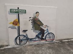 -槟城街头艺术街区