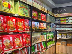 -精武路第一家(吉庆街店)