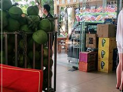-三亚相缘海鲜·烧烤·糟粕醋(三亚湾店)