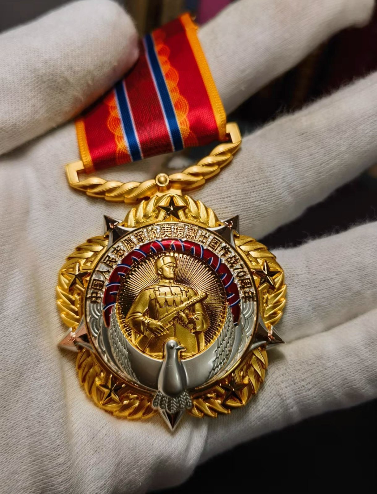 建国70周年纪念章