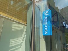 -Blueglass酸奶(财富购物中心店)