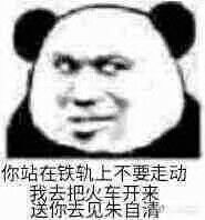 -H次元沉浸剧情密室(街道口店)