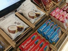 零售区-COSTA COFFEE(恒基名人购物中心店)