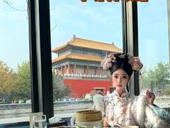 -四季民福烤鸭店(故宫店)