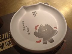 -烤匠麻辣烤鱼(双流明城购物中心店)