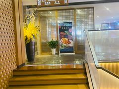 -碧海云天(川环南路店)