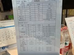 -锐菲特游泳体育健身中心(滨江店)