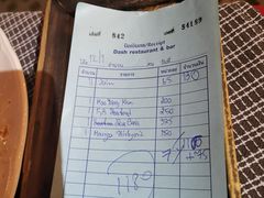 -Dash Teak House