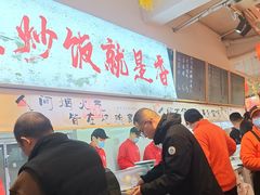 -扬二春炒饭(国庆路总店)