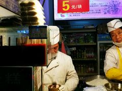 -定胜糕小店-蒋顺发