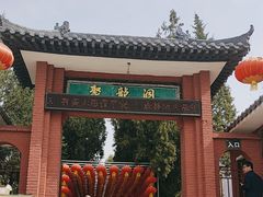 -灵山聚龙洞