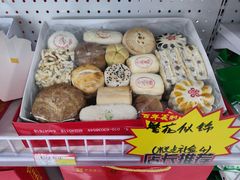 -百年义利(福长街店)