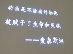 -武汉光谷K11