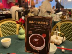 -誉八仙粤菜(万象天地店)