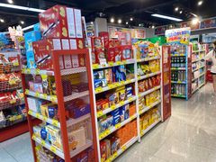 -好特卖HotMaxx(杭州滨江宝龙城店)