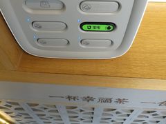 -厝内小眷村(惠山万达店)