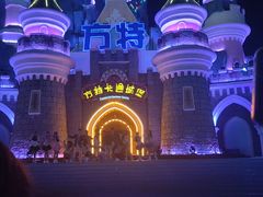 -株洲方特欢乐世界