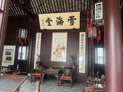 -上海醉白池公园