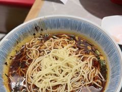 -好這口重庆小面(总店)