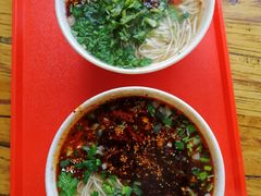 牛肉面-兰州马子禄牛肉面(文景公园店)