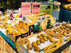 -物美超市(三里河店)