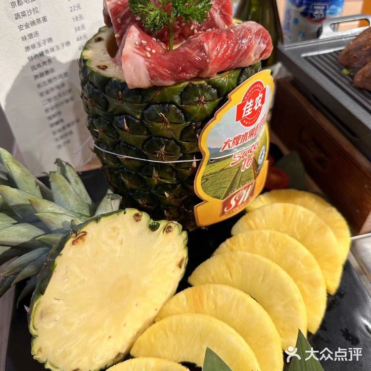 来恒隆广场见世面啦