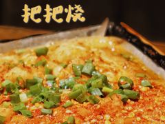-不曾在把把烧•烧烤(莲坂磐基店)