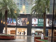 -湘春酒家·1989(运达汇店)