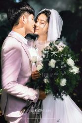 点击看大图 -太古映画婚纱摄影(天河店)