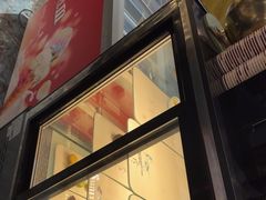 -樱煦和牛寿喜烧(如皋吾悦广场店)