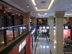 -月星家居(南京卡子门店)