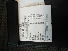 -尺山寸水日料(马桥满天星店)