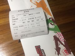 账单-多嘴肉蟹煲(华联店)