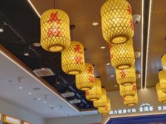 -素满香·全民食养自助(长宁龙之梦店)