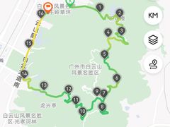 -广州市白云山风景名胜区