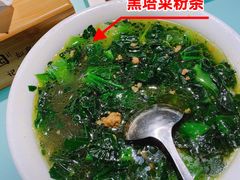 -沈家花园如皋菜(海阳路店)