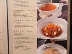 -利苑酒家(宜安广场店)