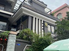 -阿多私房菜(顺德店)